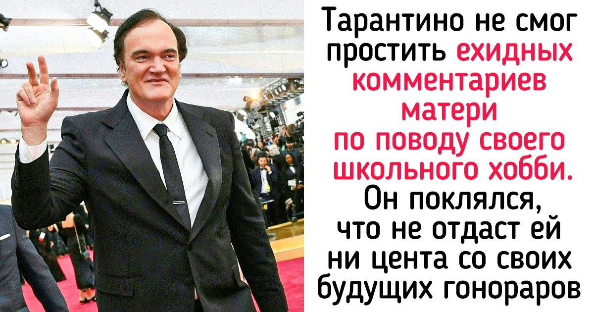 12 знаменитостей, которым твердили: «Ничего у тебя не получится!» А они взяли и утерли всем нос 12 знаменитостей, которым твердили: «Ничего у тебя не получится!» А они взяли и утерли всем нос