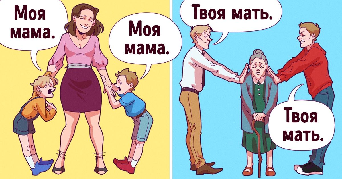 Что нужно знать о любви нашим детям Что нужно знать о любви нашим детям