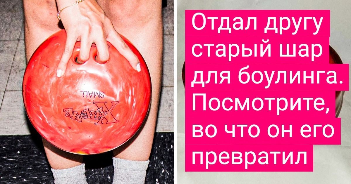 17 человек, которые к любому делу привыкли подходить с душой