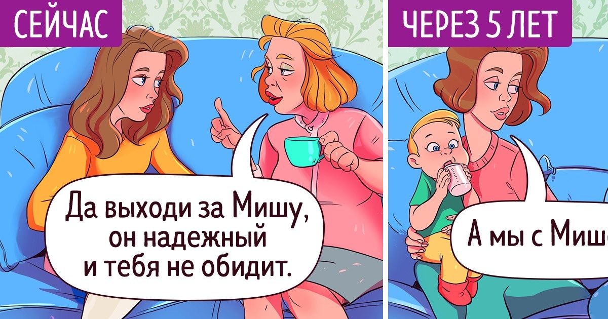 10 советов, которые дают люди, не видящие дальше своего носа 10 советов, которые дают люди, не видящие дальше своего носа