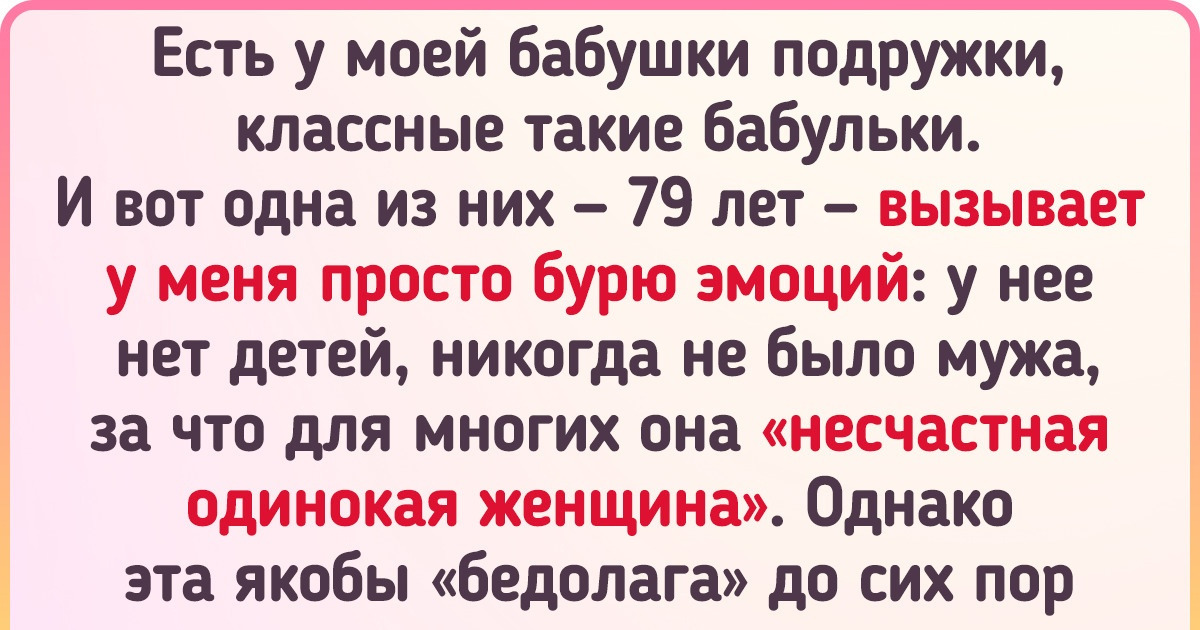 В смысле кто стакан в старости подаст а бармен на что картинки