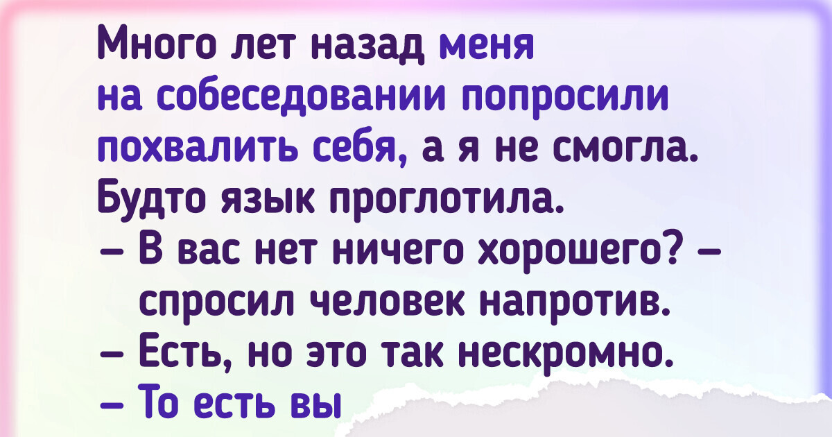 В Австралии змея целиком проглотила крокодила - Российская газета