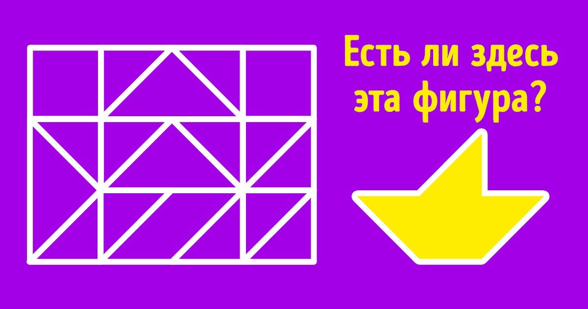 Если сможете пройти тест, то у вас есть шанс стать космонавтом