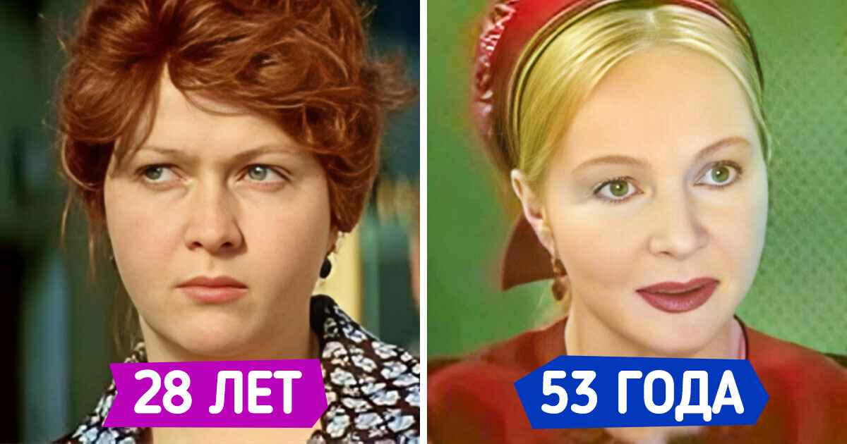 15 актрис, которые с возрастом заметно расцвели и похорошели 15 актрис, которые с возрастом заметно расцвели и похорошели