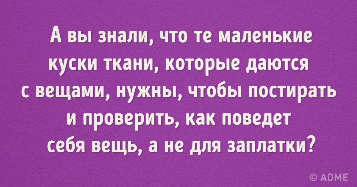 15 открыток с бесценным жизненным опытом 15 открыток с бесценным жизненным опытом