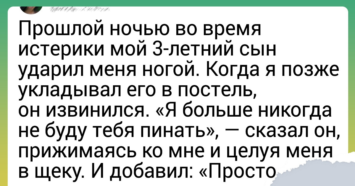 20+ доказательств того, что наших любимых детей порой понять сложнее, чем квантовую физику