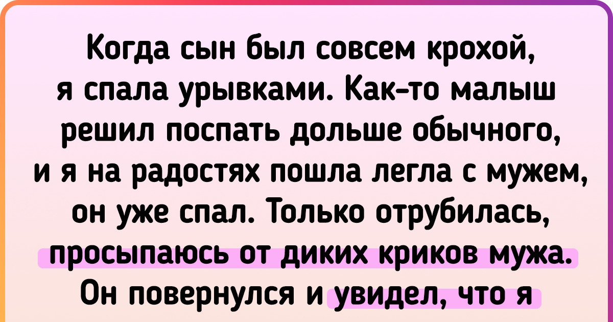 15 человек, которые смело рассказали в сети о своих сверхспособностях 15 человек, которые смело рассказали в сети о своих сверхспособностях