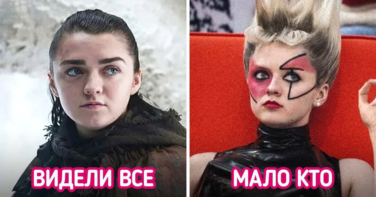 10 любимых актрис, которые решили распрощаться с привычным амплуа. И получилось круто