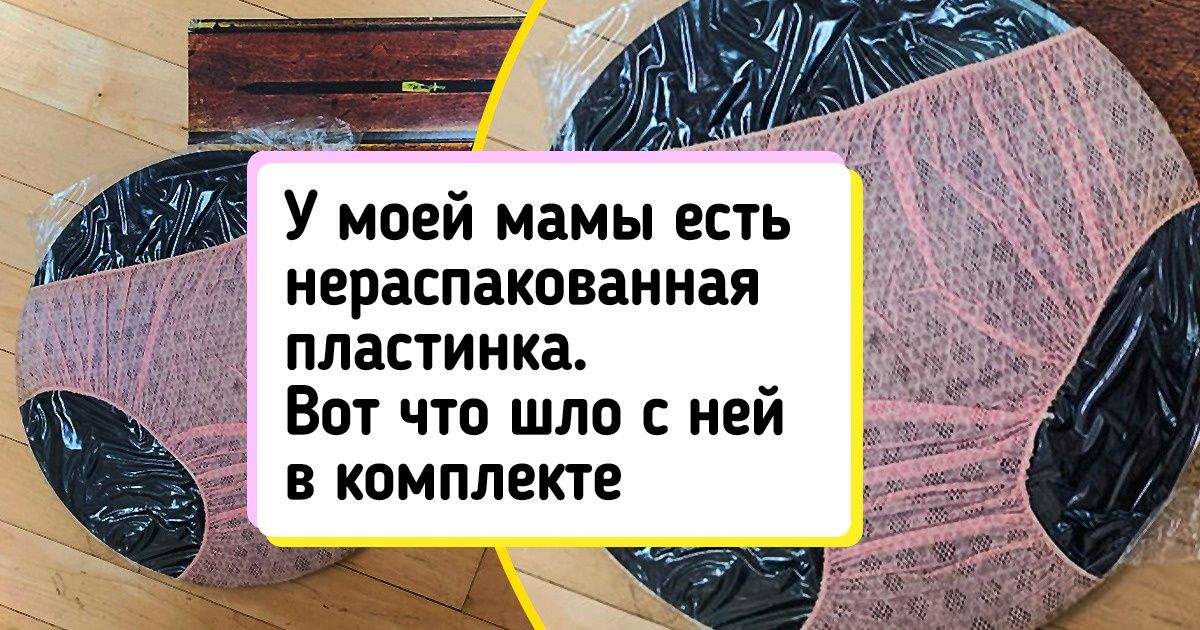 19 фото, которые раскрывают всю свою прелесть только со второго взгляда 19 фото, которые раскрывают всю свою прелесть только со второго взгляда