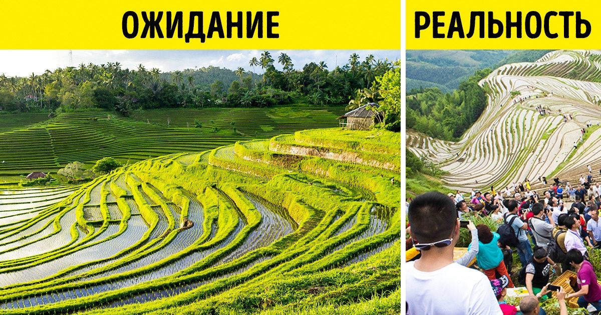 13 мест, куда многие туристы не хотят ехать во второй раз