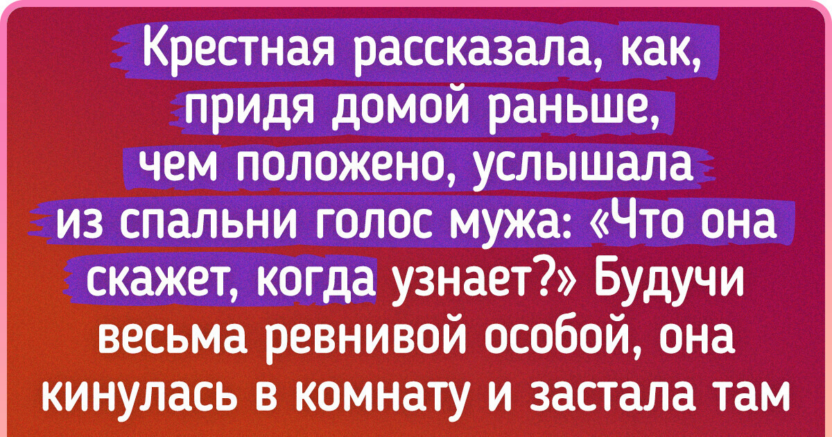 15 примеров того, как домашние питомцы делают нашу жизнь лучше 15 примеров того, как домашние питомцы делают нашу жизнь лучше