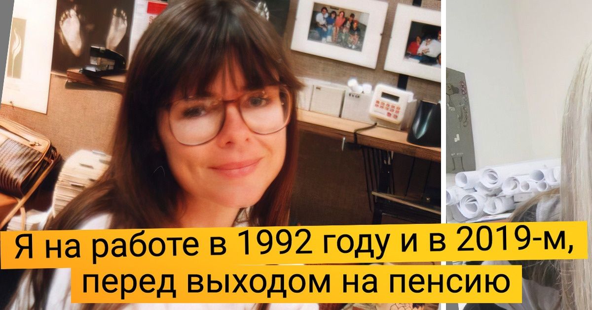 20 подтверждений того, что время несется быстрее, чем олимпийские бегуны 20 подтверждений того, что время несется быстрее, чем олимпийские бегуны