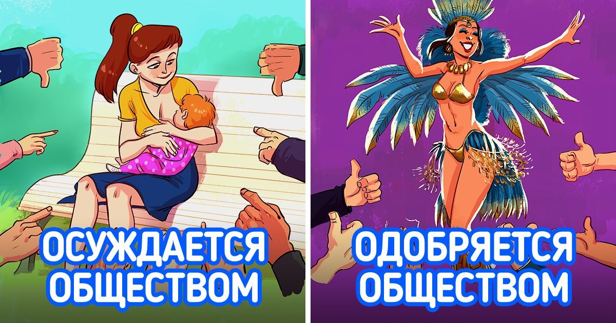 9 изображений, которые кричат о том, что мир нуждается в переменах 9 изображений, которые кричат о том, что мир нуждается в переменах