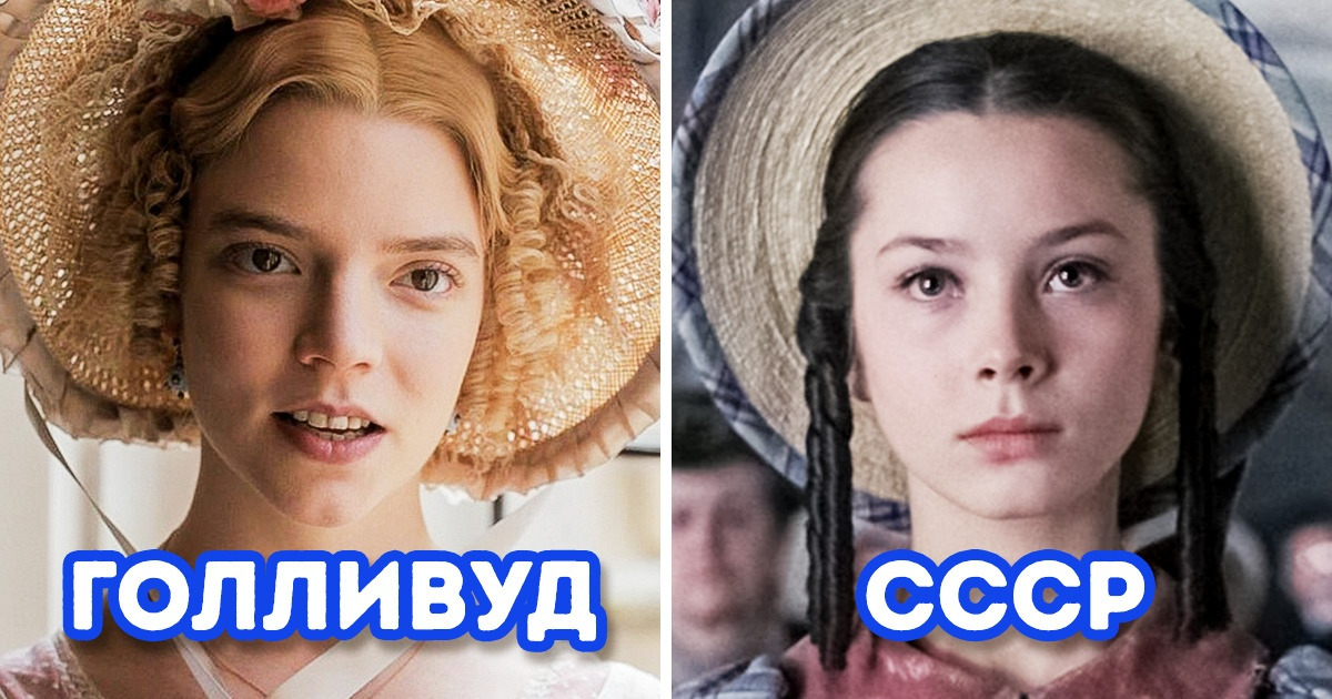 15+ советских актрис, которые сегодня могли бы легко соответствовать эталонам красоты Голливуда