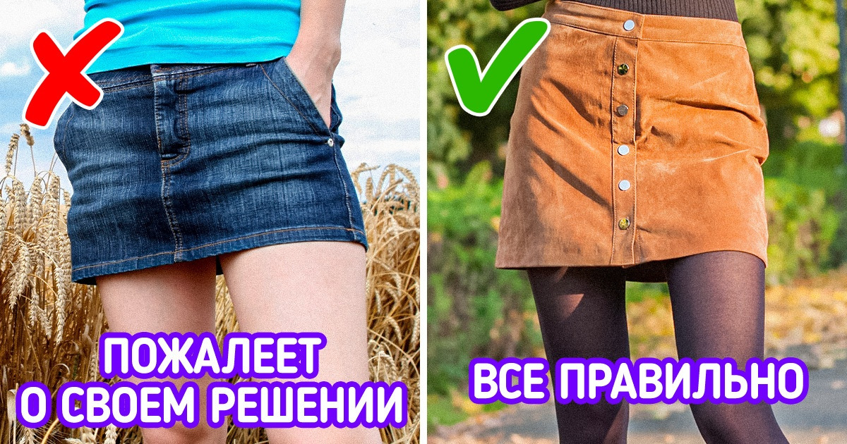 9 способов ухаживать за волосами на теле, чтобы кожа была гладкая, как в рекламе