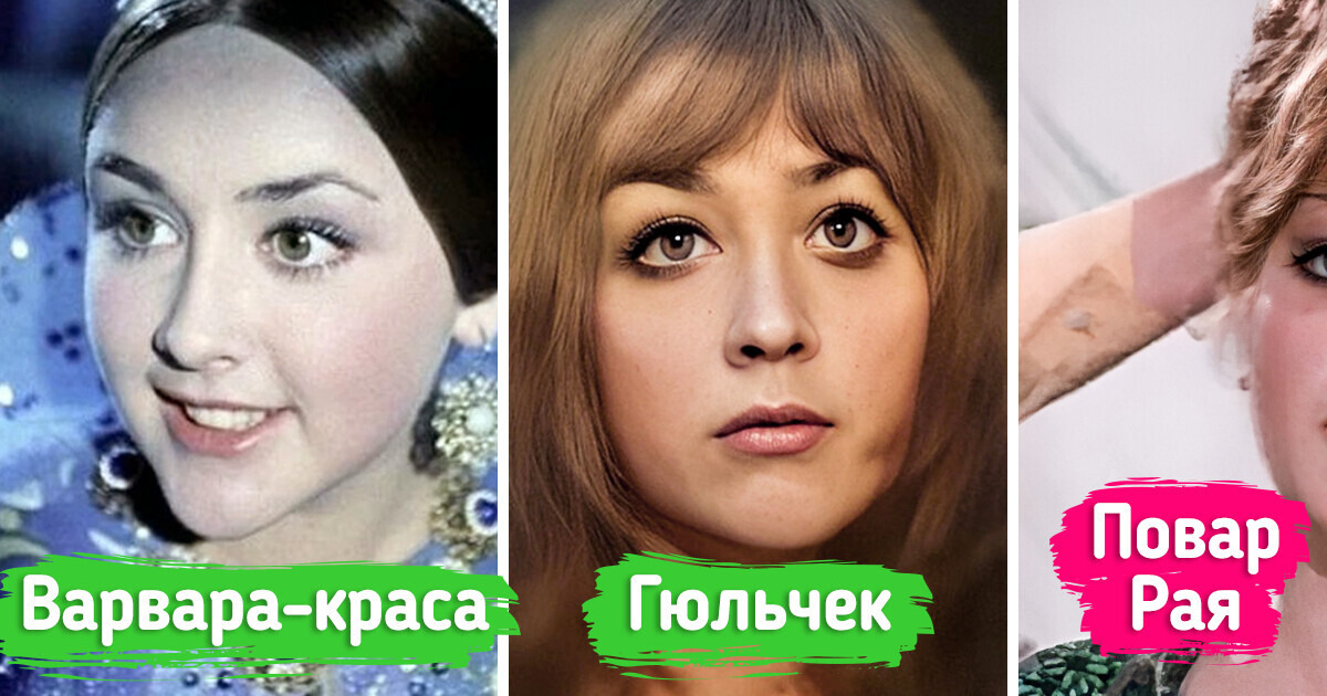 19 ярких перевоплощений любимых советских актеров 19 ярких перевоплощений любимых советских актеров