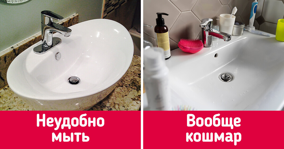 11 вещей, которые здорово смотрятся на картинках в интернете, а на деле не заслуживают хороших отзывов 11 вещей, которые здорово смотрятся на картинках в интернете, а на деле не заслуживают хороших отзывов