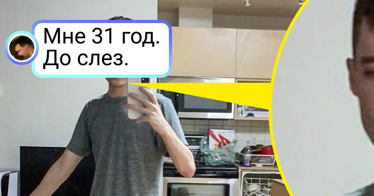 19 человек, глядя на которых так и хочется спросить: «Вы где молодильные яблоки покупали?» 19 человек, глядя на которых так и хочется спросить: «Вы где молодильные яблоки покупали?»