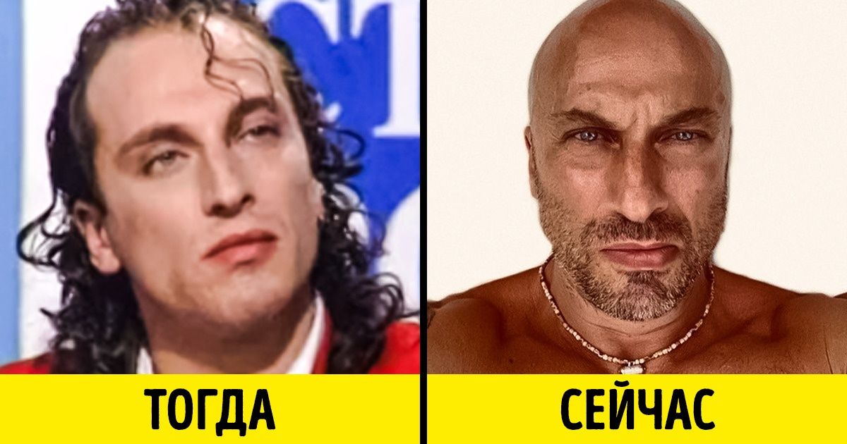 13 звезд, которые с годами изменились до неузнаваемости 13 звезд, которые с годами изменились до неузнаваемости