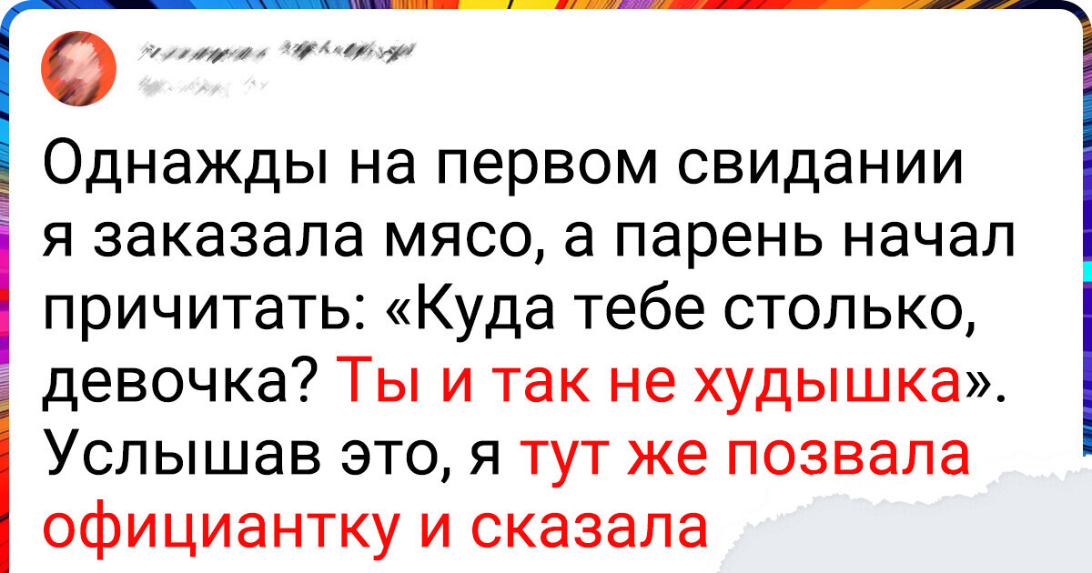 15+ ироничных твитов про нашу повседневную жизнь