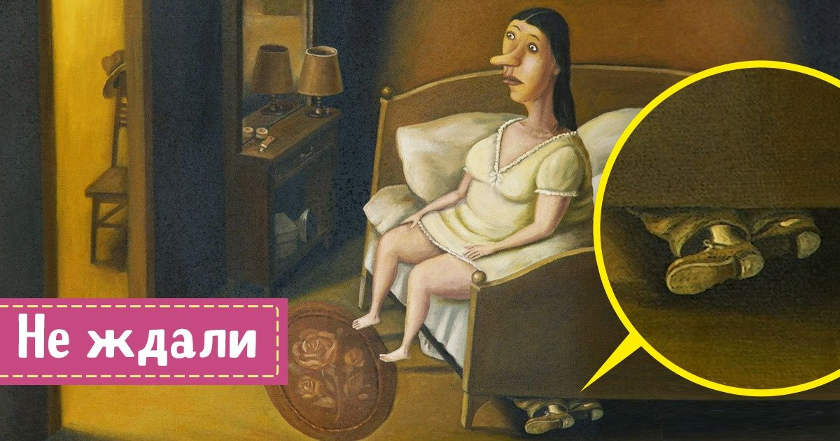 Современный художник рисует сюжеты из жизни простых людей, в которых так легко узнать себя