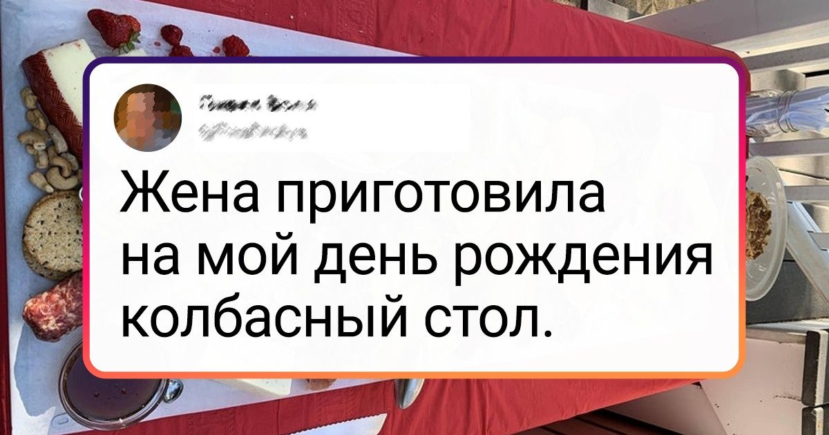 20+ человек, которые не променяют домашнюю еду ни на какие ресторанные разносолы