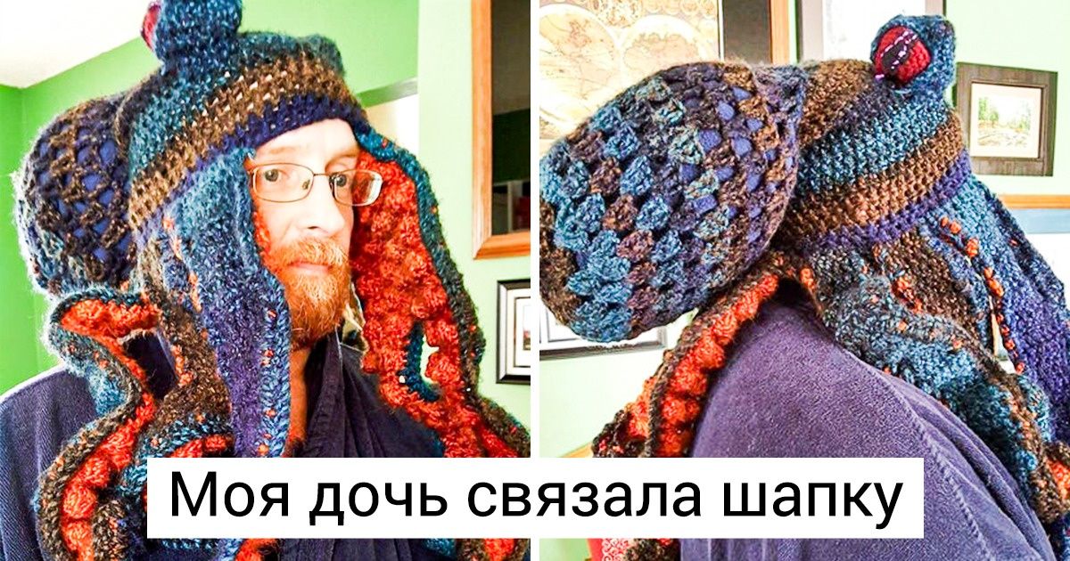 16 человек, которые перестали стесняться и сделали наш мир чуточку ярче 16 человек, которые перестали стесняться и сделали наш мир чуточку ярче