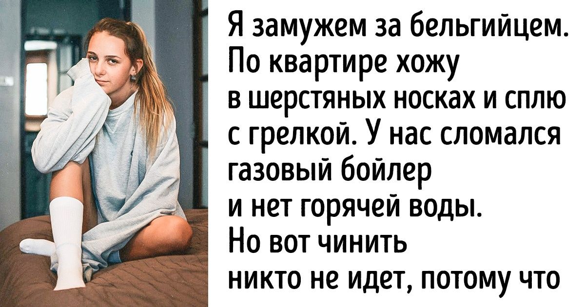 18 особенностей жизни в Бельгии, от которых весь мир в легком шоке