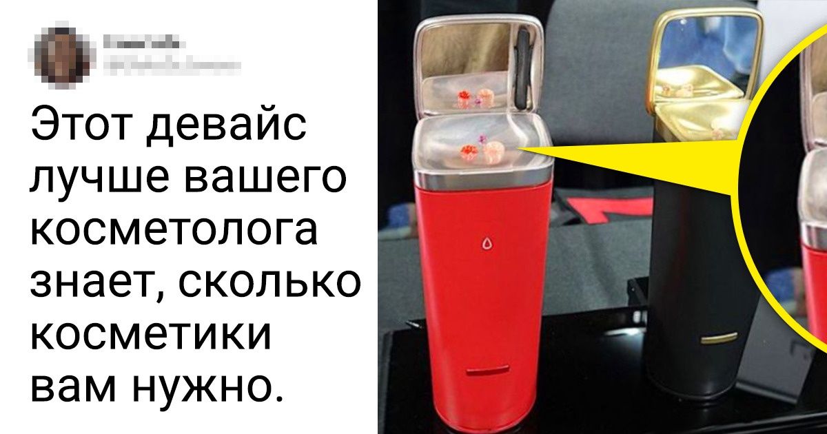 10+ девайсов, которые раньше были в фантастических фильмах, а скоро появятся в наших домах 10+ девайсов, которые раньше были в фантастических фильмах, а скоро появятся в наших домах