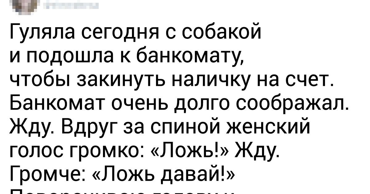 17 человек, которые на ровном месте испытали филологический шок 17 человек, которые на ровном месте испытали филологический шок
