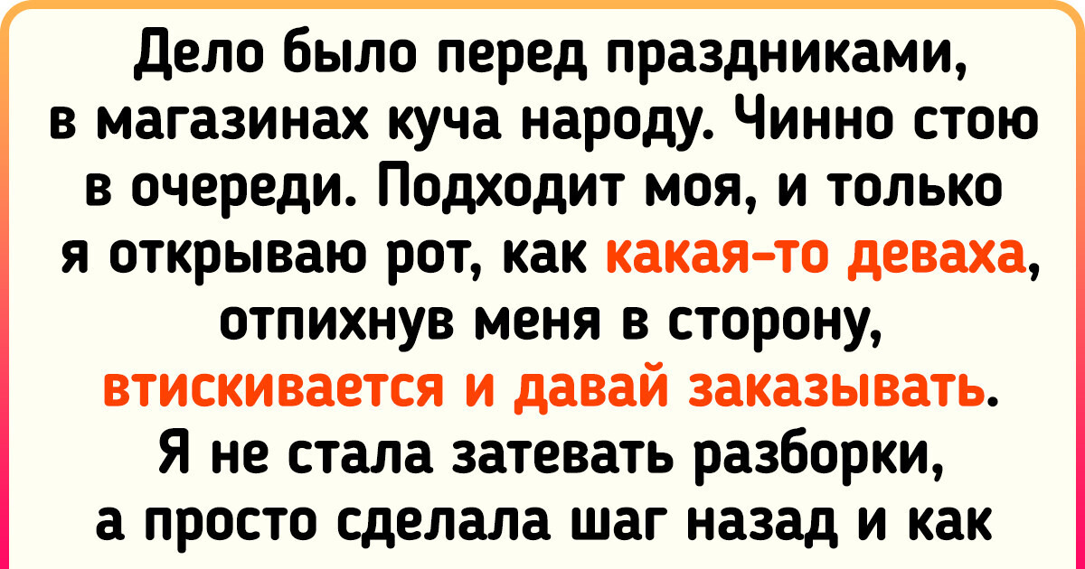 Знаменитая биатлонистка заклеивает себе рот скотчем. У норвежки уже миллионы последователей!