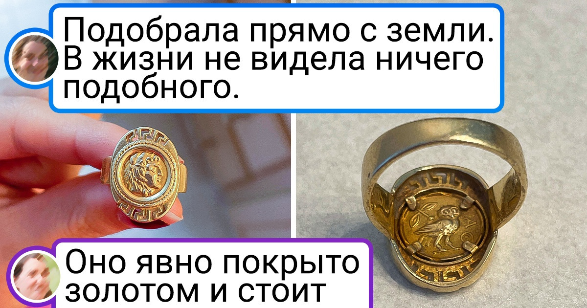 18 счастливиц, которые могут о своих украшениях днями и ночами рассказывать 18 счастливиц, которые могут о своих украшениях днями и ночами рассказывать