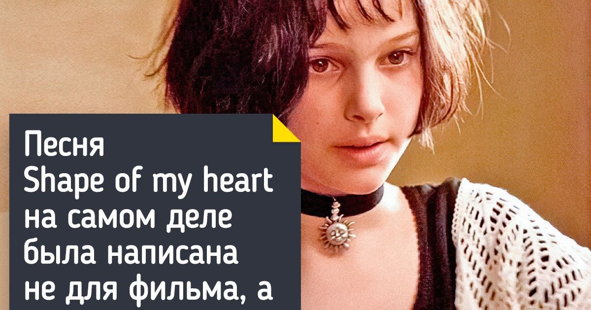 Oh, Pretty Woman: Настоящей красотке деньги не нужны!