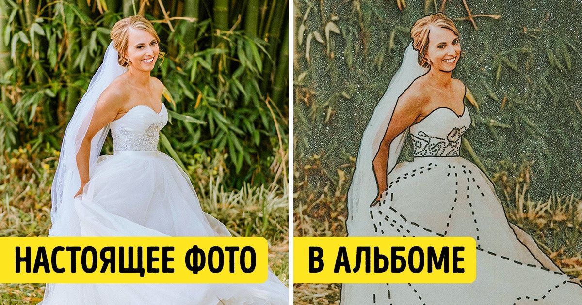 Фотограф нашел необычный способ помочь слепой женщине «увидеть» свои свадебные фото Фотограф нашел необычный способ помочь слепой женщине «увидеть» свои свадебные фото