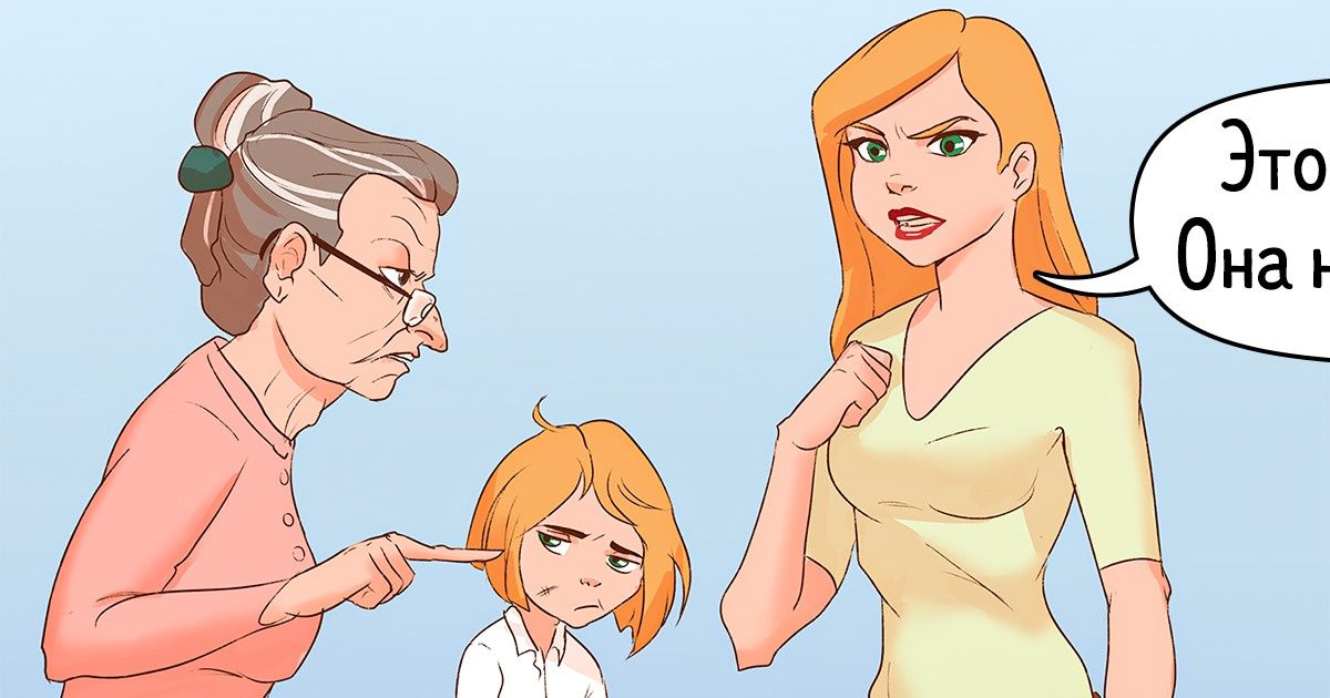 7 признаков того, что вы хороший родитель, даже если вы в этом сомневаетесь