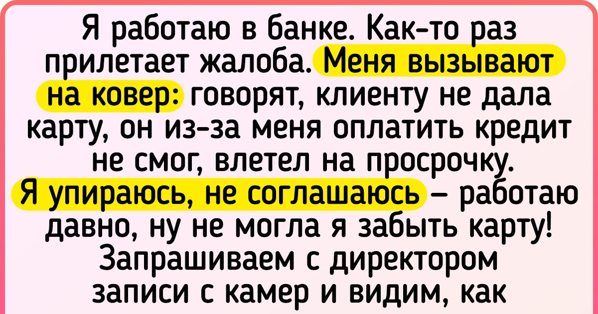 Я тебя забыла - Julia Bura' - слушать песню онлайн бесплатно на shkol26.ru