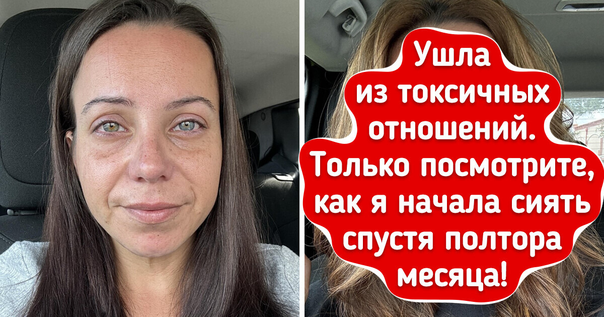 17 красноречивых доказательств того, что все действительно познается в сравнении