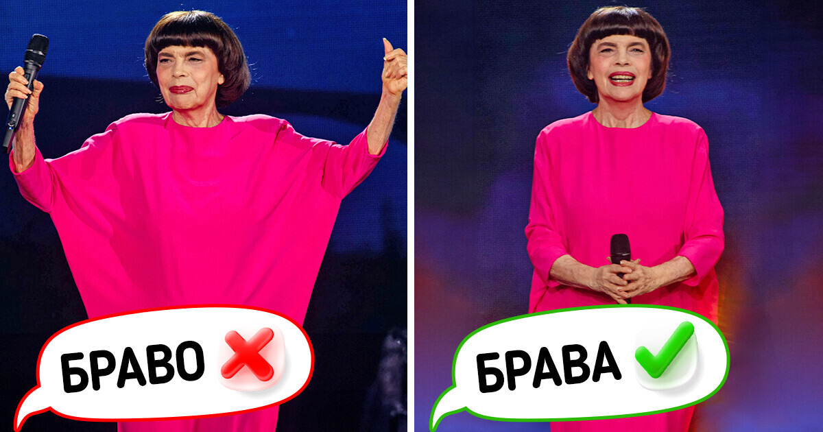 8 правил этикета, которые мы нарушаем на культурных мероприятиях и выглядим дикарями в глазах окружающих 8 правил этикета, которые мы нарушаем на культурных мероприятиях и выглядим дикарями в глазах окружающих