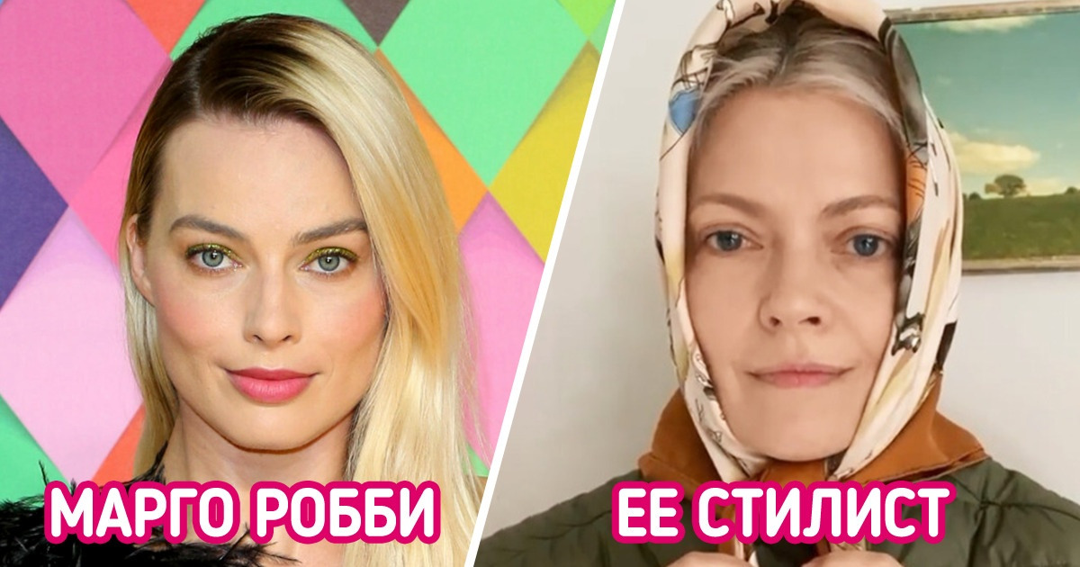 Как выглядят 10 звездных стилистов, от талантливых работ которых мурашки по коже бегают, а порой и глаза на лоб лезут Как выглядят 10 звездных стилистов, от талантливых работ которых мурашки по коже бегают, а порой и глаза на лоб лезут