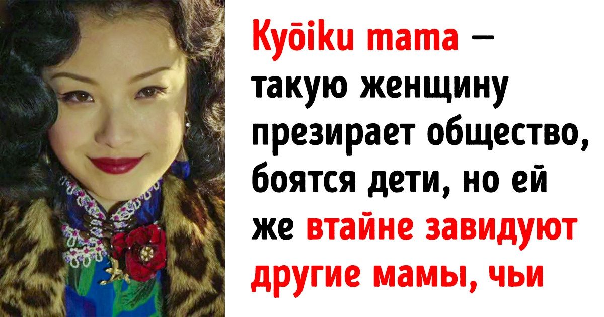 20 иностранных слов для обозначения того, с чем каждый из нас сталкивается ежедневно
