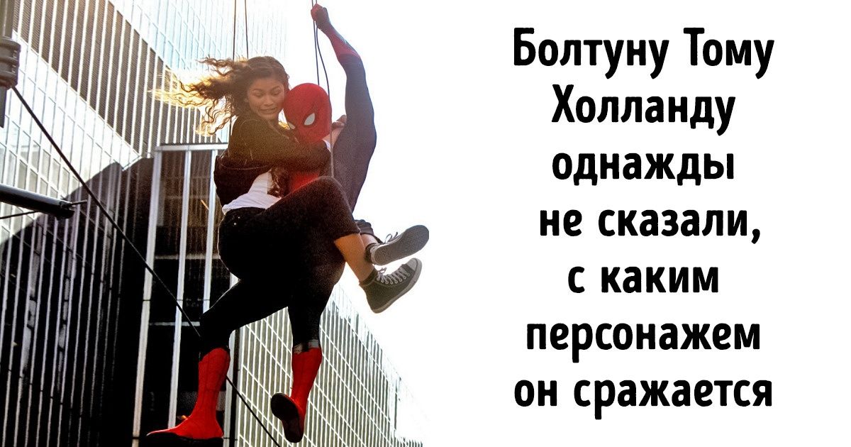 Приемы, с помощью которых киностудии защищают нас от спойлеров (Взгляните на съемки «Игры престолов») Приемы, с помощью которых киностудии защищают нас от спойлеров (Взгляните на съемки «Игры престолов»)
