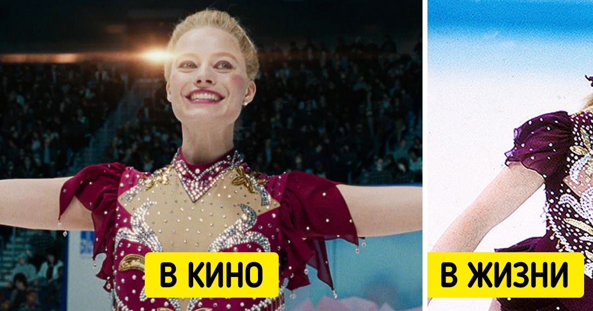 10+ случаев, когда костюмеры срисовали одежду героев с реальных исторических нарядов 10+ случаев, когда костюмеры срисовали одежду героев с реальных исторических нарядов