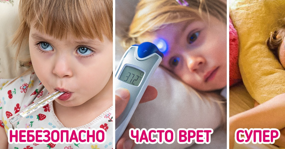 10 вещей, которые покупают мудрые родители, чтобы сделать свою жизнь проще 10 вещей, которые покупают мудрые родители, чтобы сделать свою жизнь проще