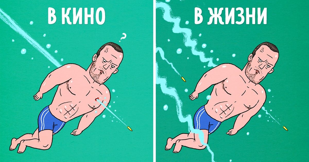 10 супергеройских мифов, в которые мы верим благодаря кино 10 супергеройских мифов, в которые мы верим благодаря кино