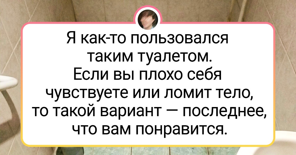 Как понять из ряда вон выходящее. Как понять из ряда вон выходящее