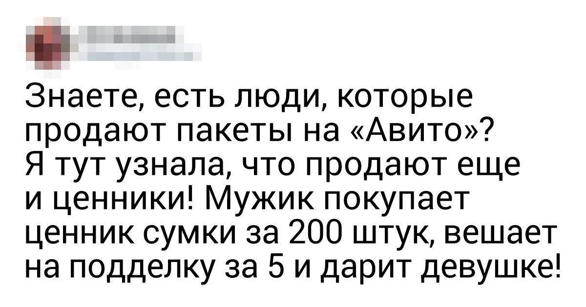 20 человек, чьи лайфхаки то ли гениальны, то ли безумны 20 человек, чьи лайфхаки то ли гениальны, то ли безумны