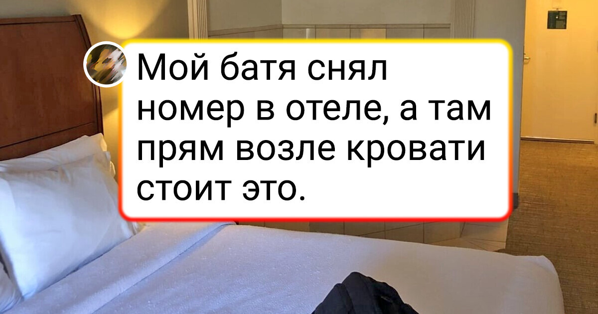 18 дизайнерских решений, к которым могут возникнуть вопросы 18 дизайнерских решений, к которым могут возникнуть вопросы