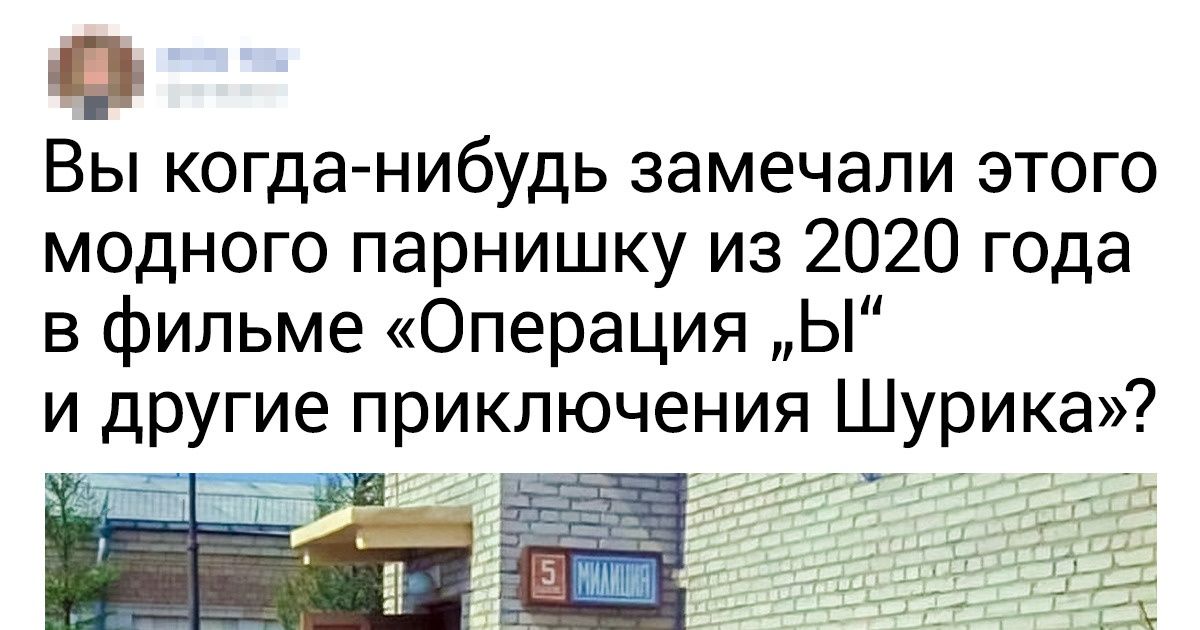 15+ проколов в легендарных фильмах, которые доказывают, что в любой работе есть место косяку 15+ проколов в легендарных фильмах, которые доказывают, что в любой работе есть место косяку