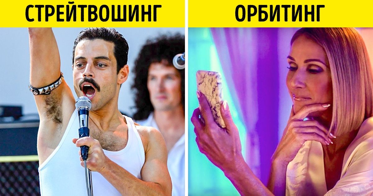 15 актуальных слов, значение которых пора знать каждому грамотному человеку 15 актуальных слов, значение которых пора знать каждому грамотному человеку