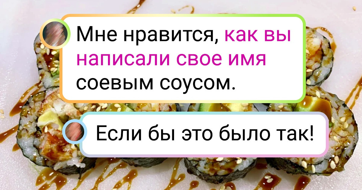 17 мужчин, к сердцу которых не нужно прокладывать путь через желудок. Они сами кого угодно накормят 17 мужчин, к сердцу которых не нужно прокладывать путь через желудок. Они сами кого угодно накормят